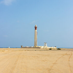 Tales of the Djibouti By Camille Massida